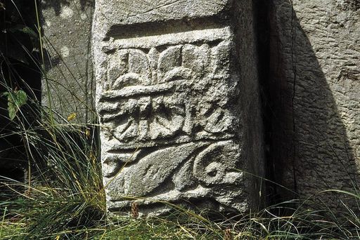 Reliefstein im westlichen Auskleideraum der römischen Badruine Badenweiler