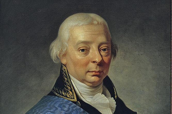Bildnis Markgraf Karl Friedrich von Baden, um 1790